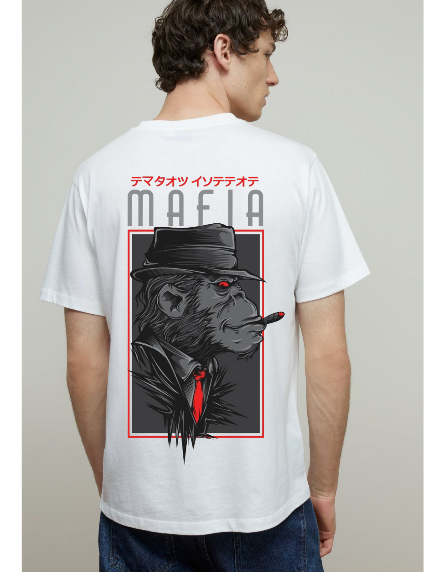 MonkeyMafia Tee