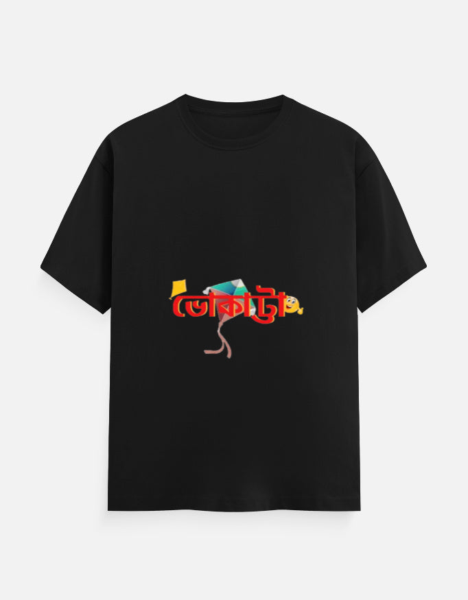 Front_1_c_2.jpg