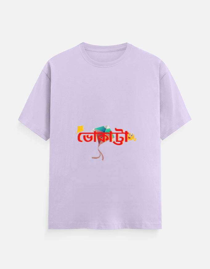 Front_1_c_49.jpg
