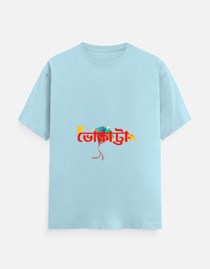 Front_1_c_54.jpg