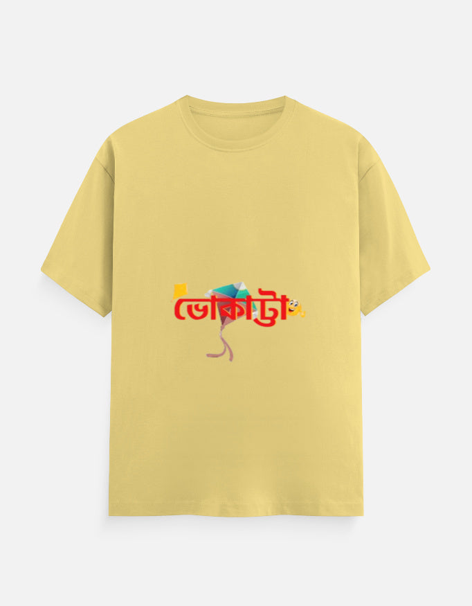 Front_1_c_7.jpg