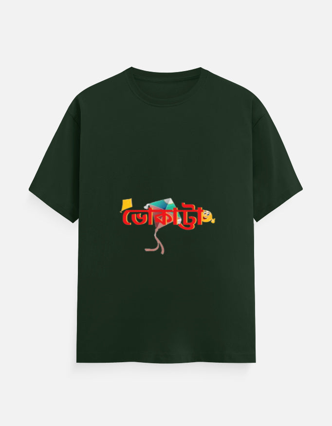 Front_1_c_8.jpg